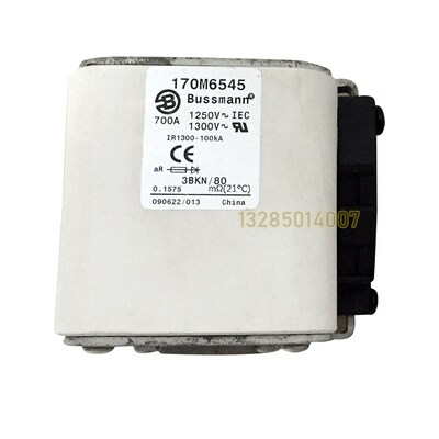 全新快速熔断器保险170M6546 170M6547 170M6548 170M6549