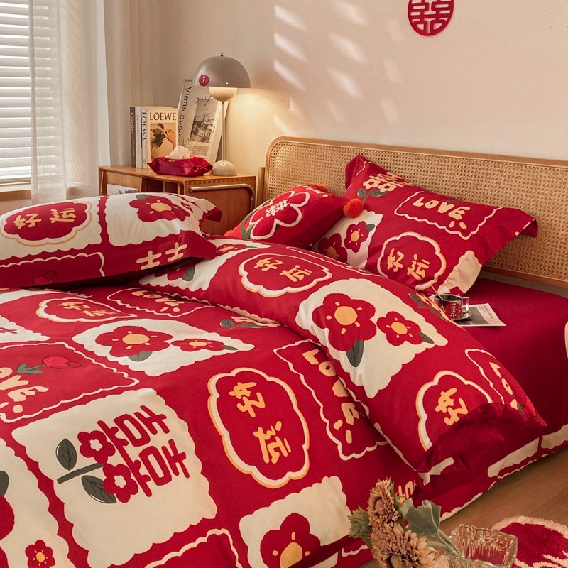 简约喜字婚庆四件套大红色被套纯棉高档全棉结婚床上用品婚房床单,床上用品,婚庆床品套件,淘宝优惠券,粉丝福利购,淘宝优惠卷
