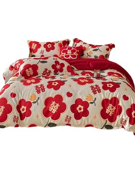 58N婚庆四件套纯棉红色喜字被套新婚房大红床T单结婚床上用品