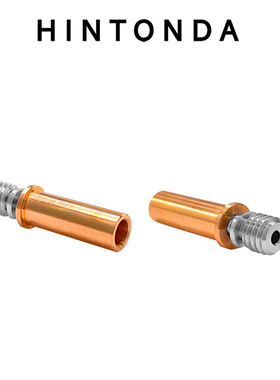 3D打印机喉管  钛合金喉管紫铜 Ender3/CR10/Chiron/E3D V6/Mega