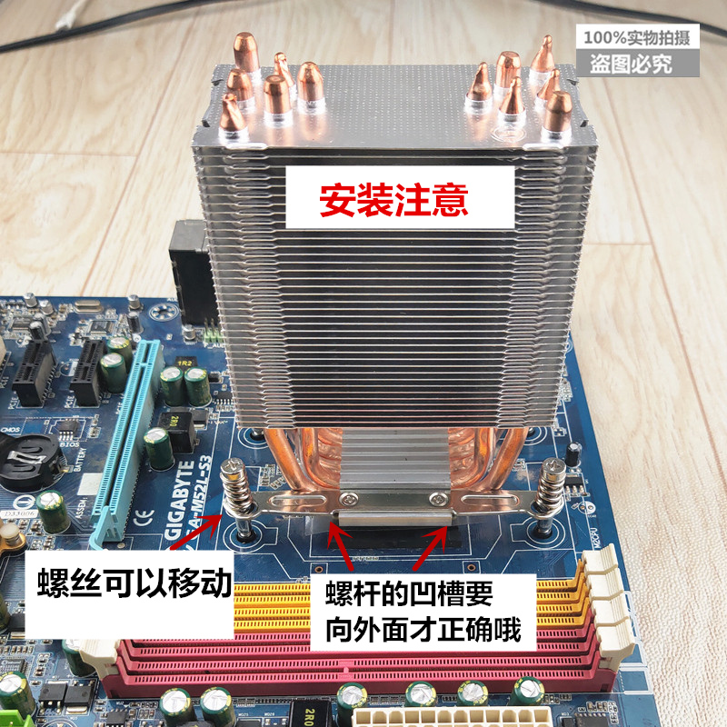 AVC 6铜热管gCPU散热器AMD平台F1F2AM2AM3AM4主板通用温控静音风 电脑硬件/显示器/电脑周边 散热器/风扇 原图主图