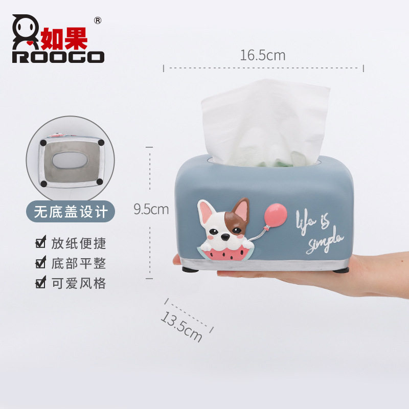 极速发货如果ins风创意可爱客厅茶几餐桌办公桌面纸W巾盒收纳装饰
