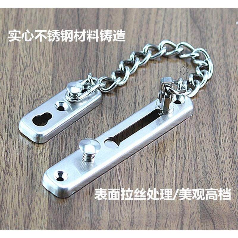 防盗锁女生防盗安全房门反锁神器窗户防盗链锁链固定式链条扣锁具