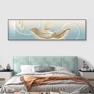 卧室装饰画床头挂画天生一对客厅主卧墙画现代简约房间背景墙壁画