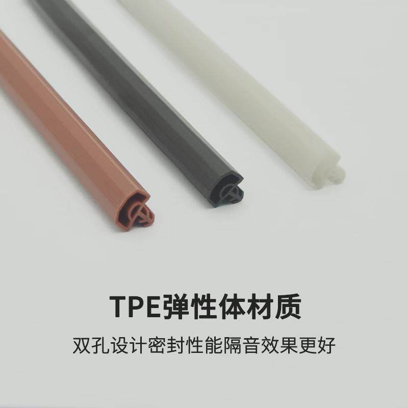 门缝密封条卧室门框门边静音隔音条防风防撞缝隙填充卡槽垫塞胶条