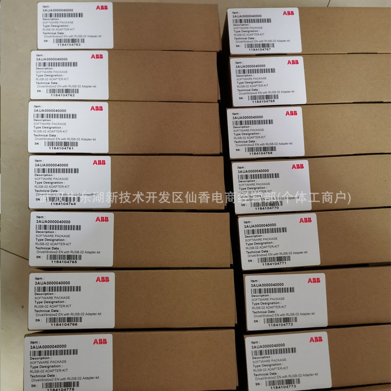 APBU-44C APBU44C 变频器备件光纤分配单元 主板 供应议价