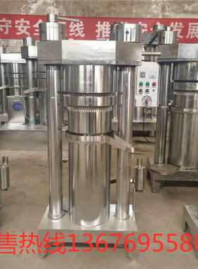 全自动液压芝麻榨油机t 菜籽油葵榨油机家用流动型香油机