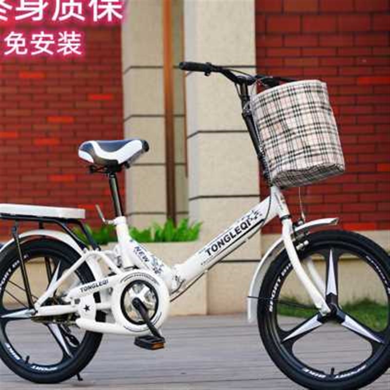 新款折叠自行车20寸22寸男孩女孩减震车公主车青少年成人女士单车