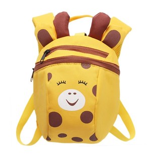 幼儿牵引包儿童一岁2岁女孩防走失宝宝背包婴儿双肩包男童小书包