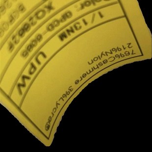 UPW高品质羊绒拉毛纱 纯羊绒马海 手工编织线柔软贴身