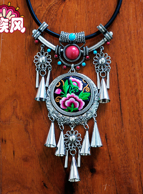 民族风项链 秋冬女挂件衣服配饰苗银刺绣吊坠长款流苏挂链 毛衣链
