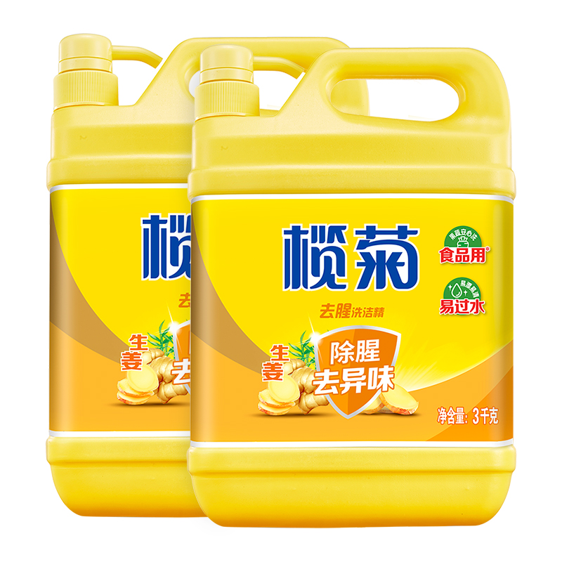 榄菊生姜洗洁精除菌3kg*2瓶家庭装家J用洗洁精商用餐饮大桶12斤 洗护清洁剂/卫生巾/纸/香薰 洗洁精 原图主图