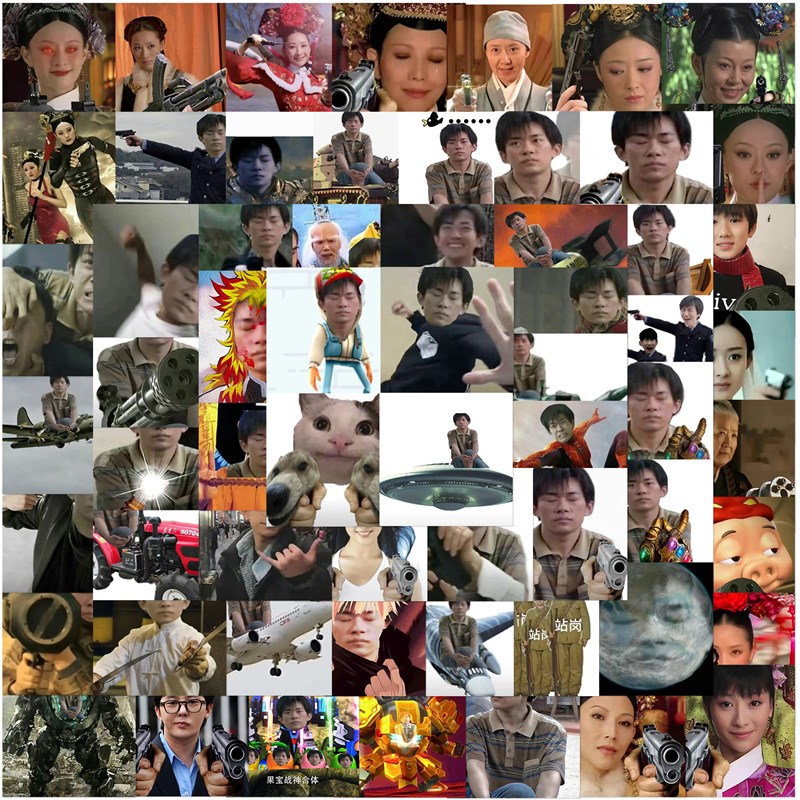 现货66张/套网红热点表情包贴纸易烊千玺大炮表情包搞笑DIY水杯贴