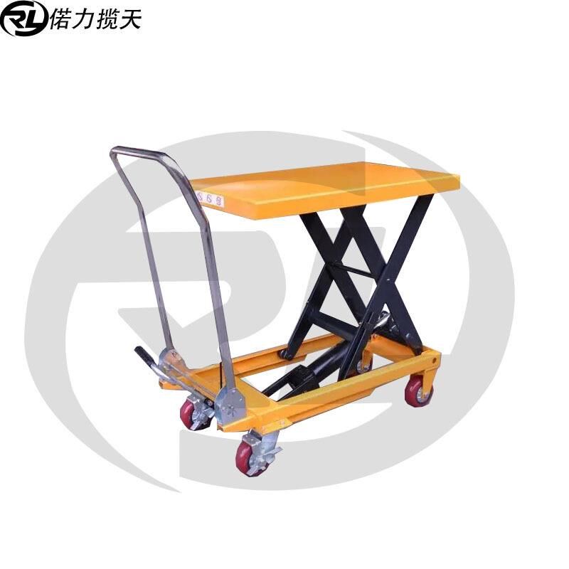 移动式升降机电动升降车