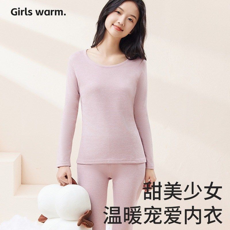 少女保暖内衣大童初高中学生加绒加厚德绒冬季青少年秋衣秋裤套装