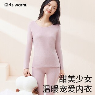 少女保暖内衣大童初高中学生加绒加厚德绒冬季青少年秋衣秋裤套装
