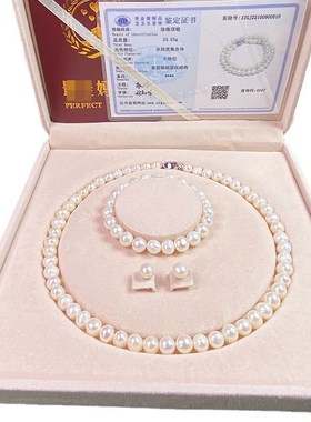 天然淡水珍珠项链套装女送妈妈母亲节送礼妇M女节女友直播网红