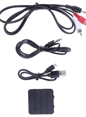 New Bluetooth5.0 2in1 Wireless Audio Transmitter Receiver Hi
