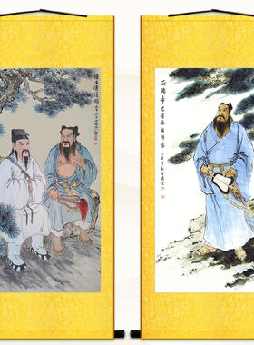 汉钟离画像 钟吕传道图吕洞宾卷轴挂画 钟离权绢布装饰字画可定制