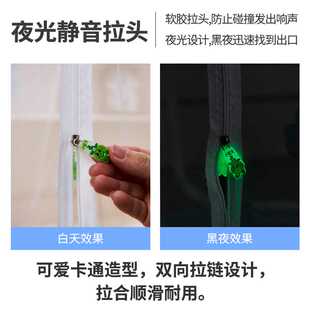 子母床蚊帐下铺无支架系绳款带防尘顶双开门儿童高低床梯形床1.2m