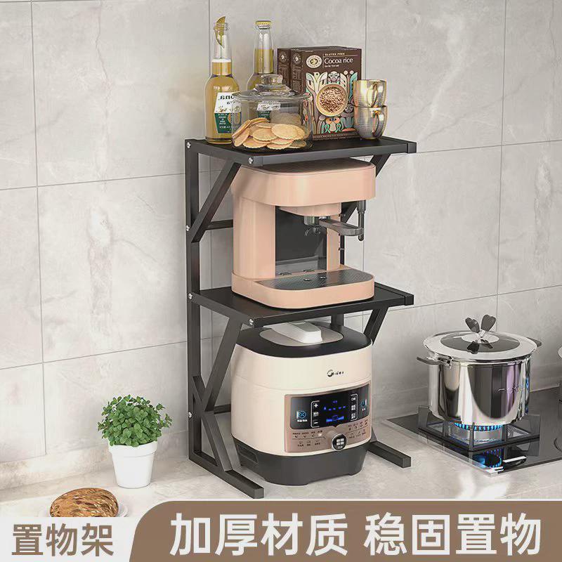 厨房置物架微波炉架子烤箱收纳柜家用双层台面桌面家用电饭锅橱柜