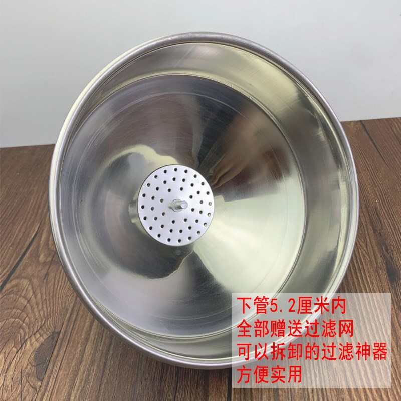口径漏料斗工业漏斗304漏斗家用油大号厚大过滤网漏斗不锈钢酒加