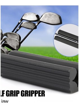 1 Pcs Golf Vice Clamp Golf Black Rubber Golf Club Grip Vice