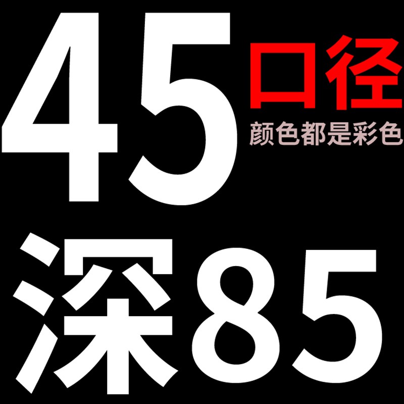 小众高货加深涂胶三角抄网头两用海钓筏抄便携防挂可折叠抄网鱼护