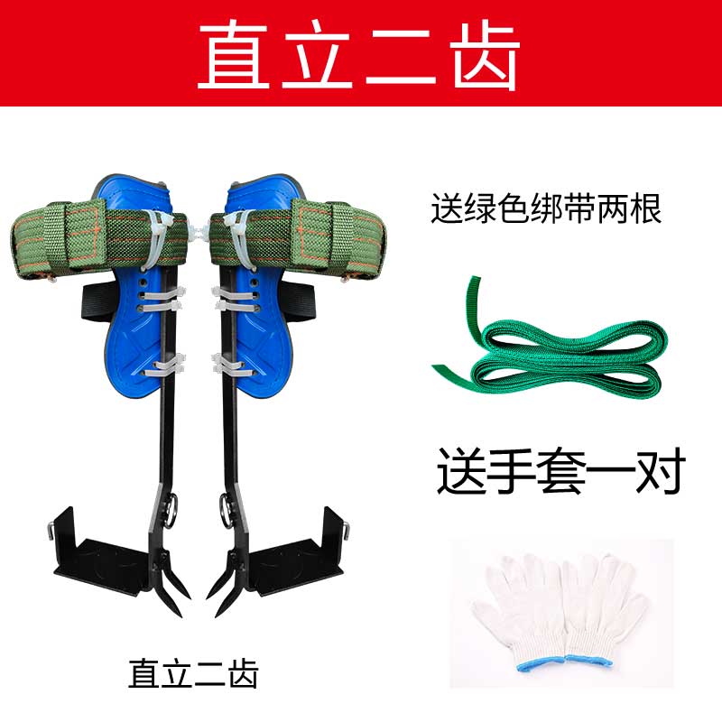 爬树神器上树专用工具加强型快速脚扎子猫爪上树抓马蜂专用工具子