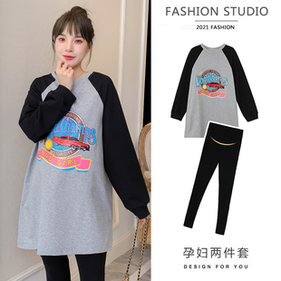 孕妇卫衣春秋套装 纯棉长袖 时尚 中长款 t恤上衣女宽松200斤潮 款 大码