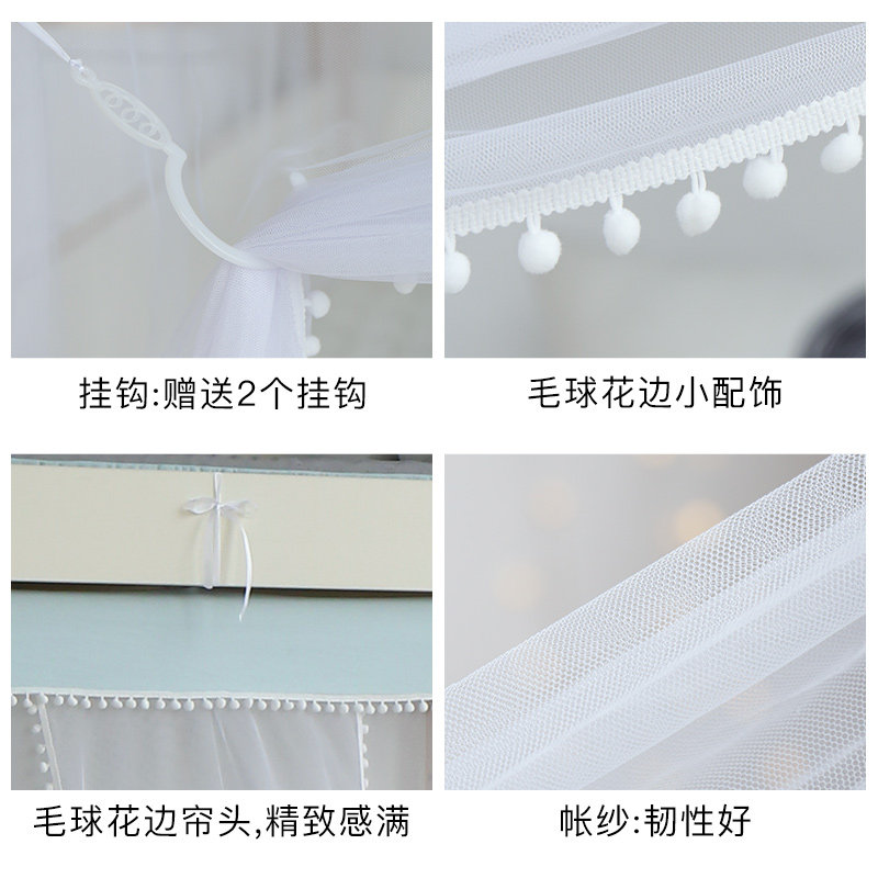 呼呼熊子母床蚊帐 儿童高低床蚊帐女孩 公主风学生宿舍上下铺蚊帐,床上用品,蚊帐,淘宝优惠券,粉丝福利购,淘宝优惠卷