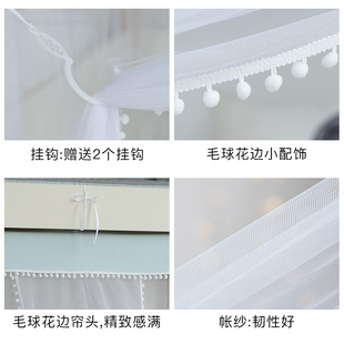 呼呼熊子母床蚊帐 儿童高低床蚊帐女孩 公主风学生宿舍上下铺蚊帐