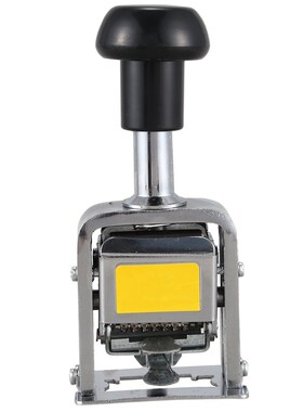 Number Machine 7 Position Automatic Numbering Machine Into t