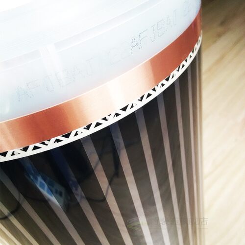 高货现货速发2.5M2 infrared floor heating electric infrared f