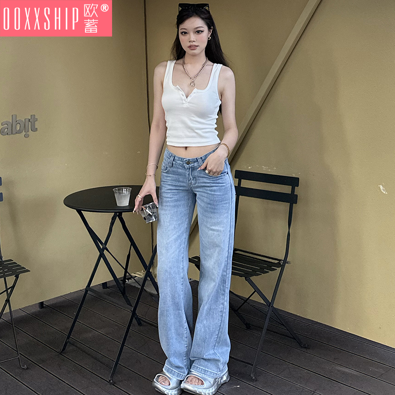 2024春夏季新款浅色冰蓝中w低腰百搭直筒宽松阔腿拖地牛仔长裤女