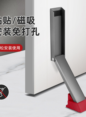 免安装门阻门挡免打孔阻门器新款防撞堵门顶门门塞神器防风档门吸