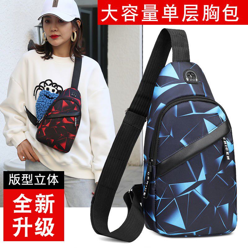 AA16韩版胸包男潮流迷彩挎包单肩包斜挎包牛津布休闲包帆布小背