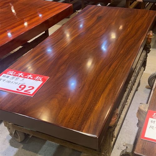 圆盘豆大板桌面实木茶台整块原木茶桌餐桌办公桌电脑桌