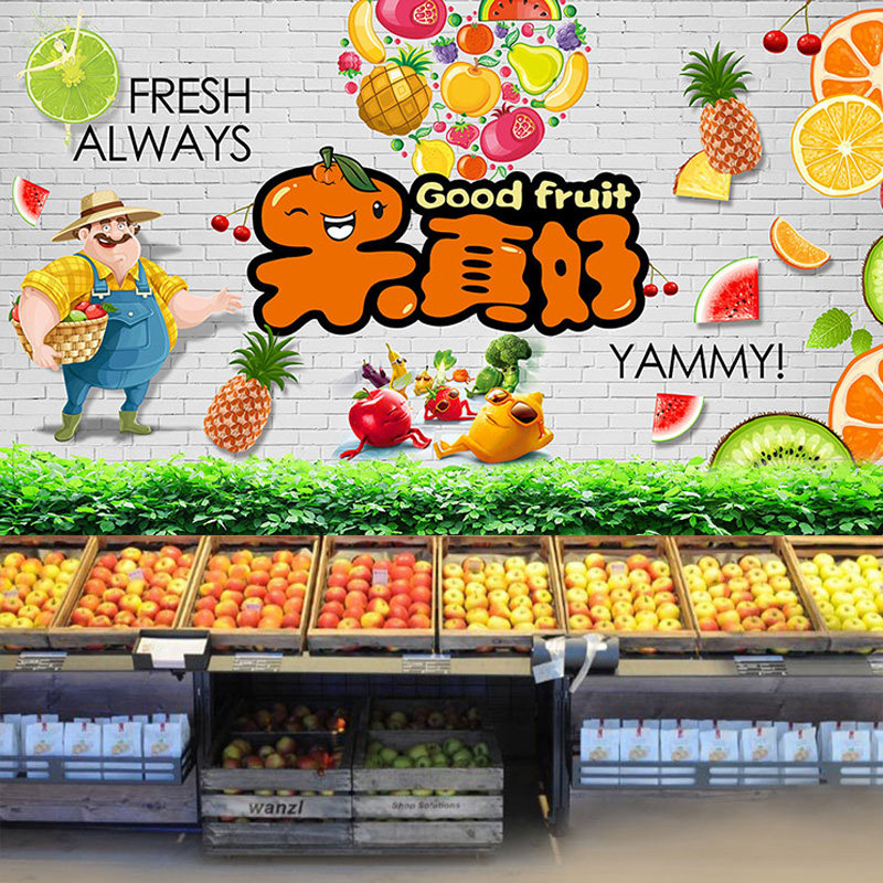 3d蔬菜水d果店背景墙纸超市商场日用百货壁纸水果捞果汁休闲吧壁