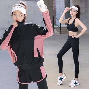 跑步运动套装女2024秋冬新款健身休闲大码宽松速干时尚显瘦瑜伽服