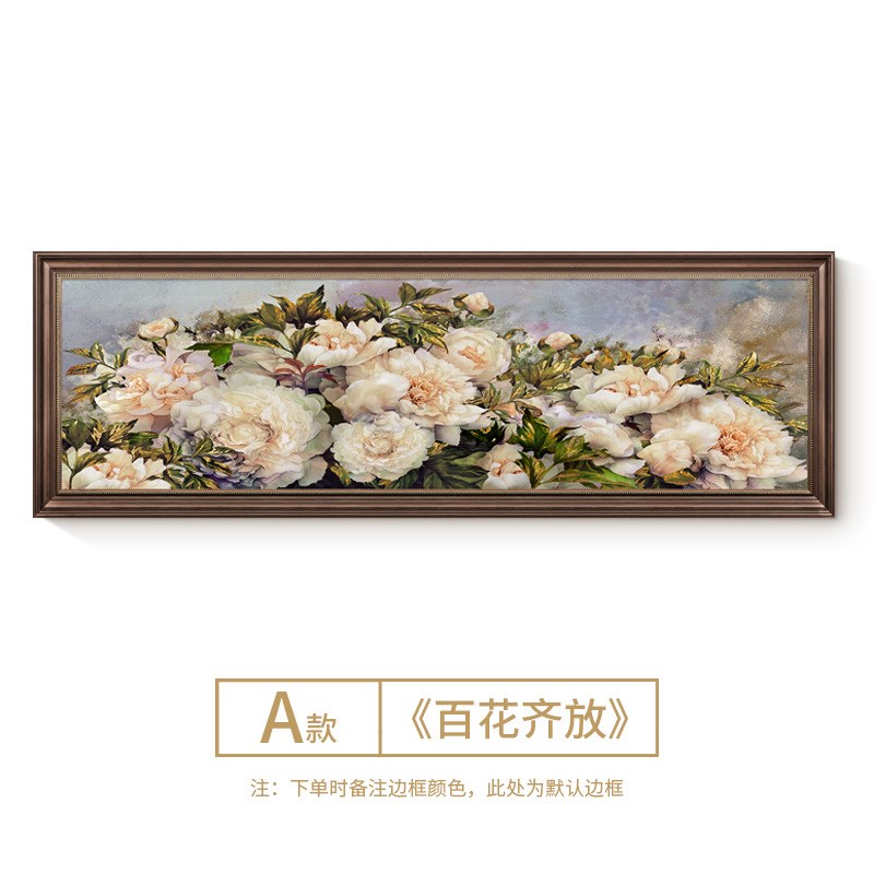 美式卧室床头装饰画温馨客厅沙发背景墙壁画欧式牡丹花开富贵挂画图片