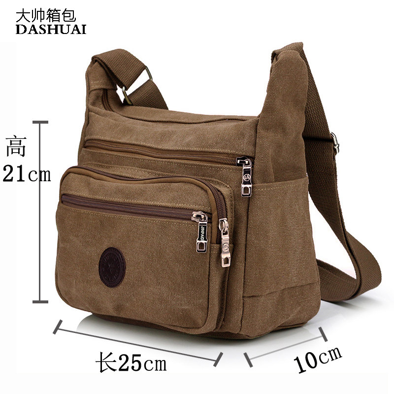 小款男包帆布包2021新款男士包包单肩包斜挎包休闲斜跨背包男小包,箱包皮具/热销女包/男包,男士包袋,淘宝优惠券,粉丝福利购,淘宝优惠卷