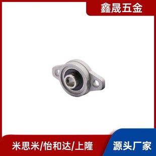 BDU01 000 外球面球轴承SUS 002 BDU01微型菱形座E 001 003