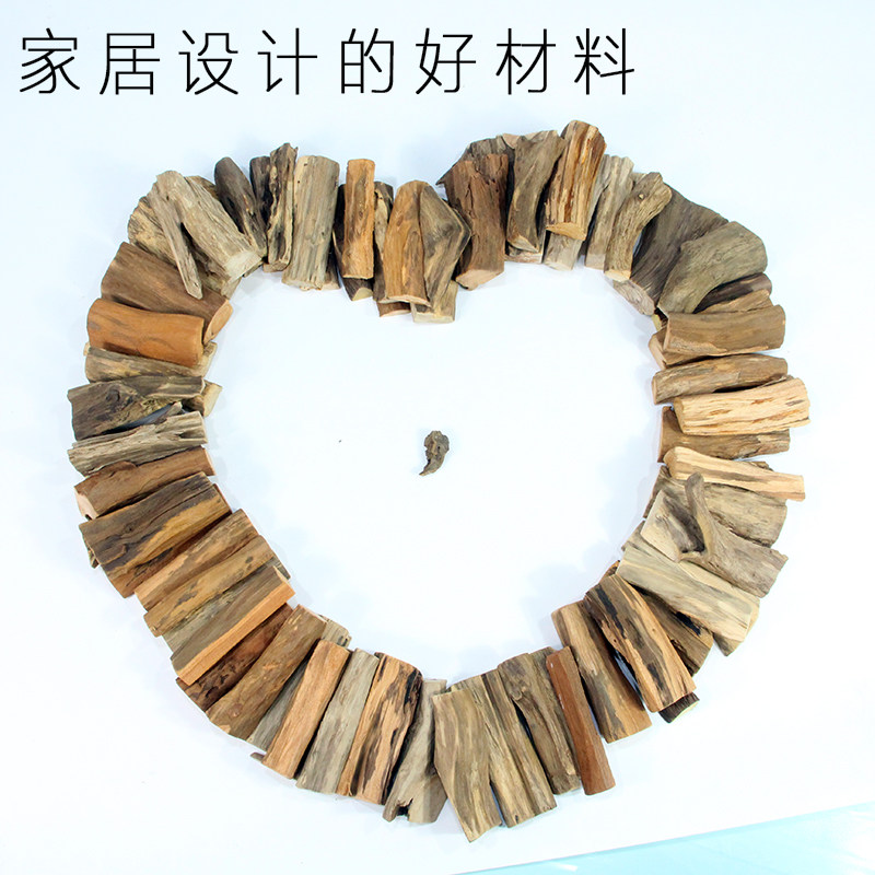 枯木条干树枝小树根木块儿童创意 diy家居装饰装修设计材料漂流木