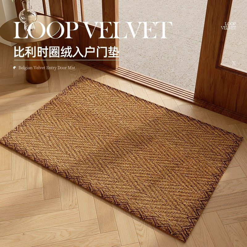 入户门地垫门垫门口地毯脚垫玄关客厅进门可裁剪蹭土高级耐脏防滑,居家布艺,入户地垫,淘宝优惠券,粉丝福利购,淘宝优惠卷