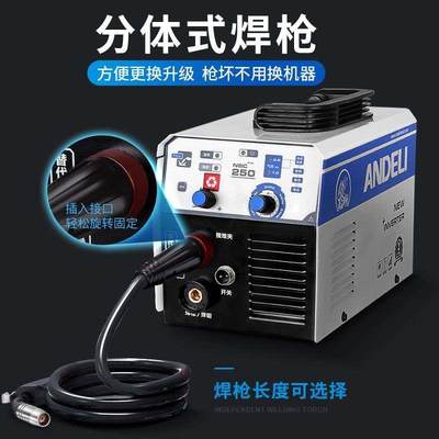 新款无气二保焊接机一体不用二机化碳气体保护电2氧小型家用焊20V