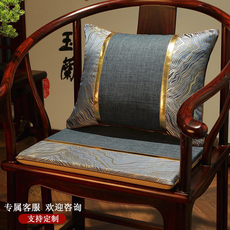 新款新中式红木沙发坐垫椅垫餐椅实木家具圈椅太师椅官帽椅垫茶椅