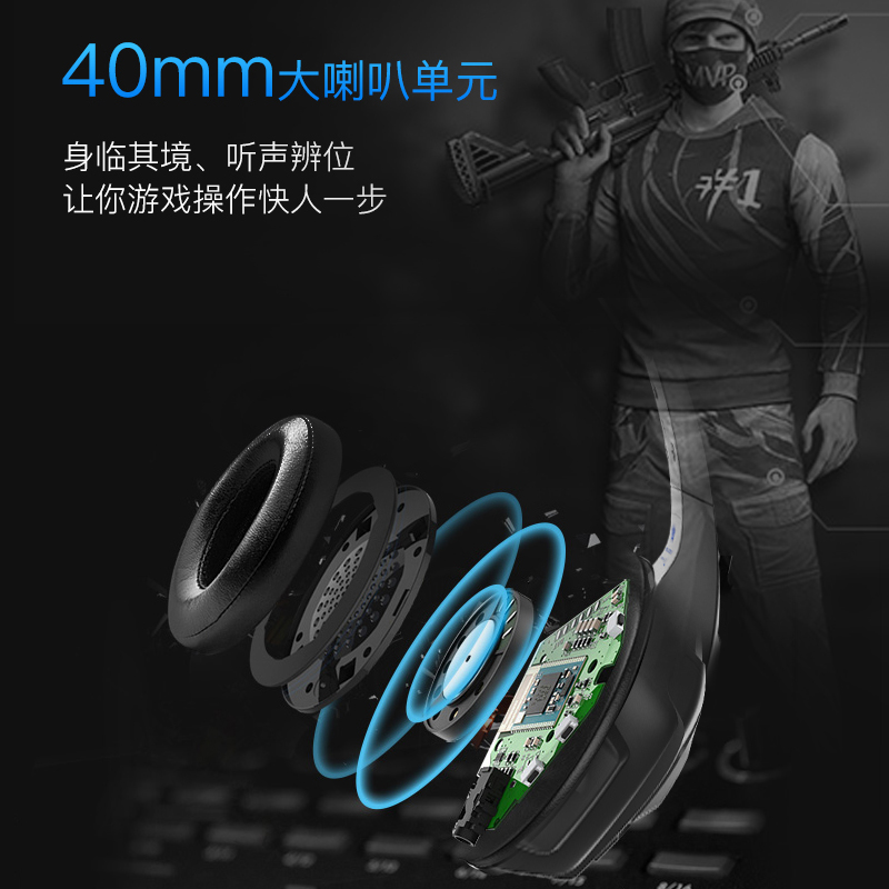 因卓B3510无线蓝牙耳机头戴式电竞游戏有线/耳麦带麦话筒手机电脑