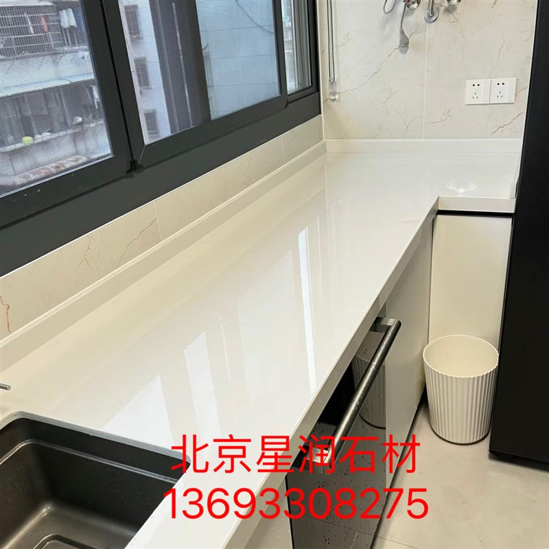 北京橱柜台面灶台石英石台面更换翻新岩板岛台台T面改造大理石定
