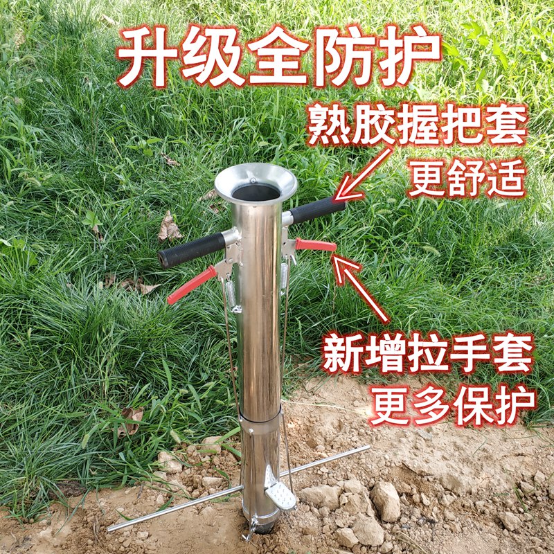 栽菜工具移栽定植器蔬菜种菜机工具载移栽器农用农活儿神器栽苗器